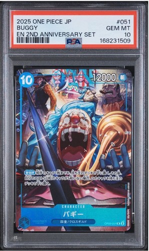 One piece buggy op09 051 - piece, r
